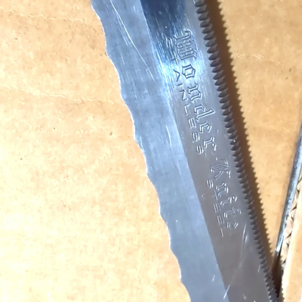 Vintage Wonder Serrated CARVING KNIFE 14 inches Blades both sides